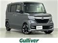 2017 Honda N BOX
