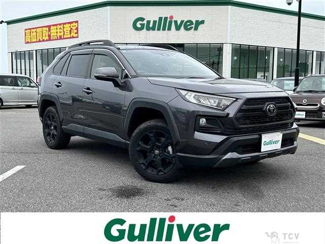 2021 Toyota RAV4