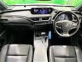 2020 Lexus Other
