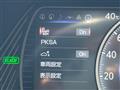 2023 Lexus Other