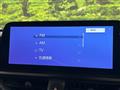 2023 Lexus Other