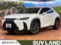 2023 Lexus Other