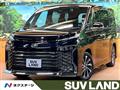 2022 Toyota Voxy
