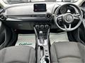 2017 Mazda Demio