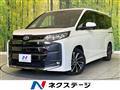 2023 Toyota Noah