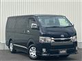2021 Toyota Hiace Van