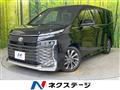 2023 Toyota Voxy