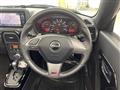 2019 Daihatsu Copen