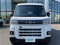 2025 Daihatsu Atrai