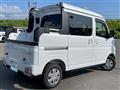 2025 Daihatsu Atrai