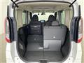 2021 Mitsubishi eK SPACE