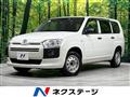 2019 Toyota Succeed