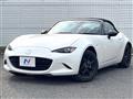 2020 Mazda Roadster