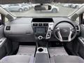 2013 Toyota PRIUS α