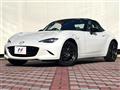 2022 Mazda Roadster