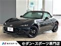 2026 Mazda Roadster