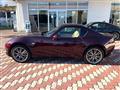 2025 Mazda Roadster