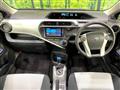 2014 Toyota AQUA