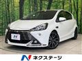 2015 Toyota AQUA