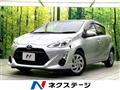 2015 Toyota AQUA