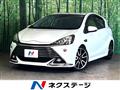 2016 Toyota AQUA