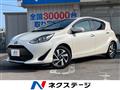 2020 Toyota AQUA