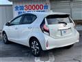 2020 Toyota AQUA