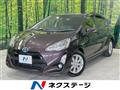 2016 Toyota AQUA