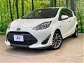 2017 Toyota AQUA