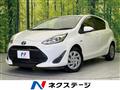 2017 Toyota AQUA
