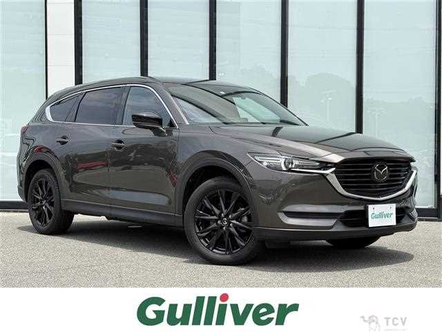 2021 Mazda CX-8