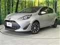 2017 Toyota AQUA