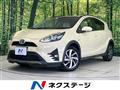 2019 Toyota AQUA