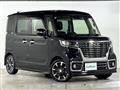 2020 Mazda Flair Wagon