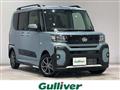 2025 Daihatsu Tanto