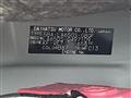 2025 Daihatsu Tanto