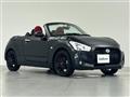 2022 Daihatsu Copen