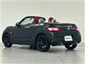 2022 Daihatsu Copen