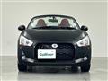 2022 Daihatsu Copen