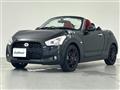 2022 Daihatsu Copen