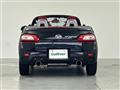 2022 Daihatsu Copen