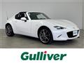 2023 Mazda Roadster