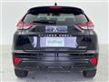 2022 Mitsubishi Eclipsecross