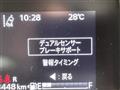 2025 Suzuki Spacia