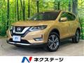 2018 Nissan X-Trail