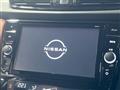 2020 Nissan X-Trail