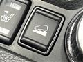 2020 Nissan X-Trail