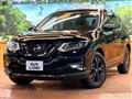 2021 Nissan X-Trail