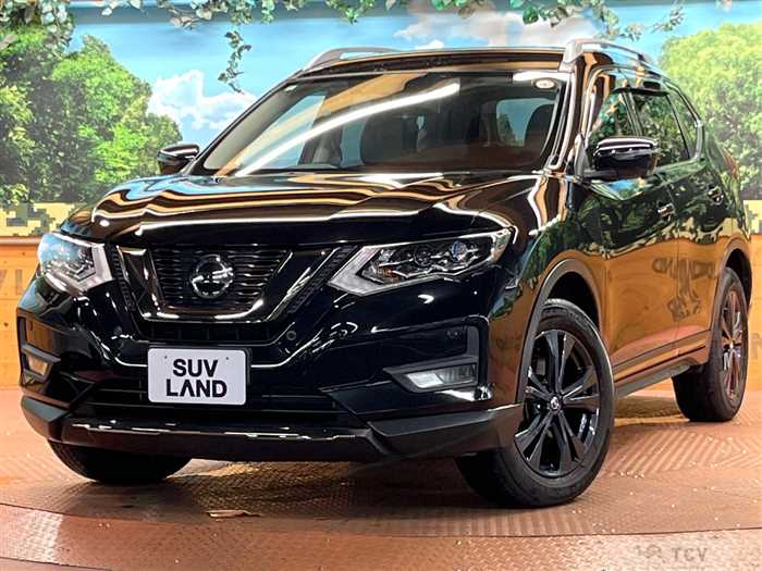 2021 Nissan X-Trail