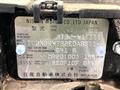 2021 Nissan X-Trail